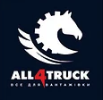 Пользователь ALL4TRUCK