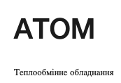 Пользователь ATOM