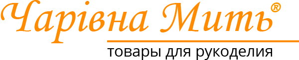 Пользователь Чарівна Мить