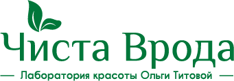 Пользователь Чиста Врода