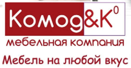 Пользователь Мир Диванов