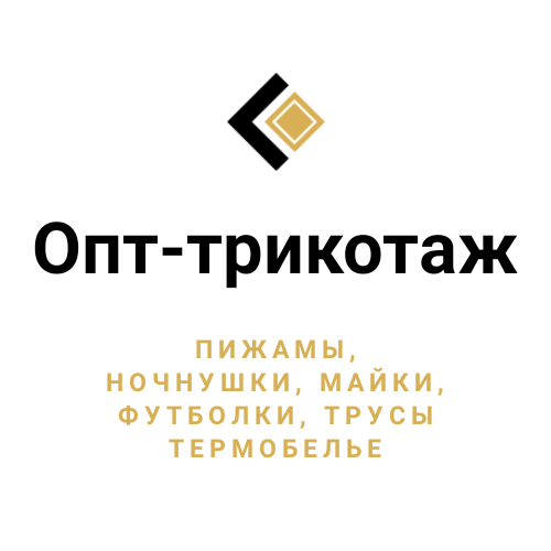 Пользователь Opt-Trikotag.com.ua