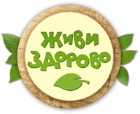Пользователь Живи Здорово