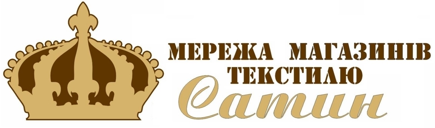 Пользователь Сатин