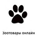 Пользователь ЗооМир